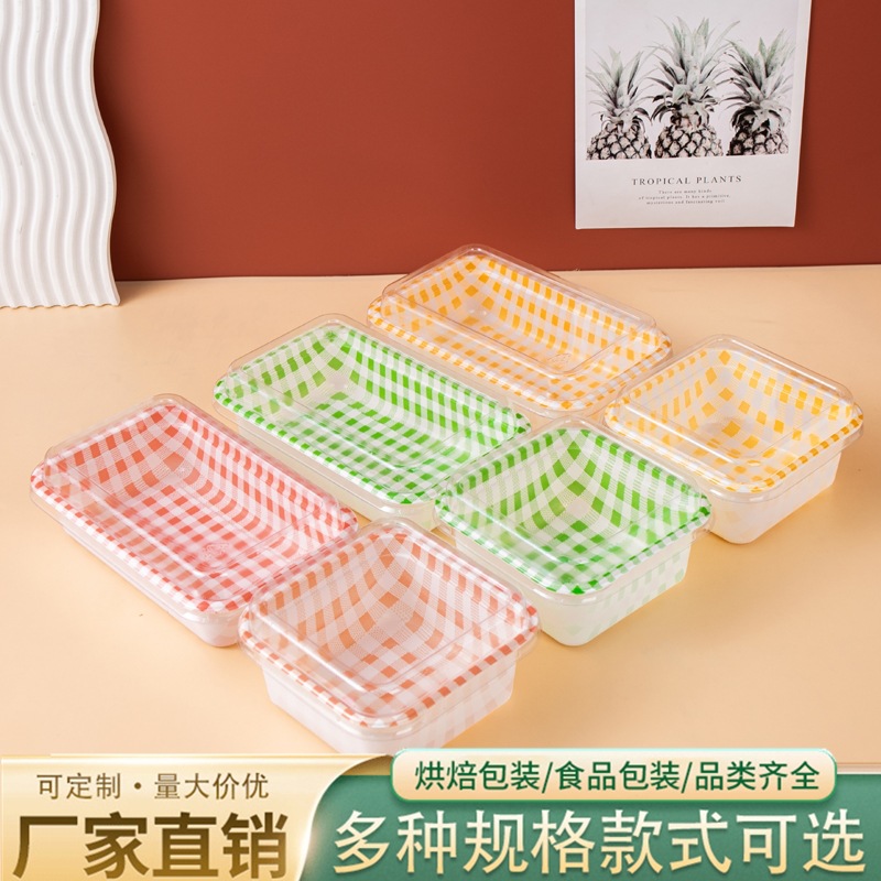 Cyber Celebrity Square Tiramisu Cake Box Vintage Plaid Ins Style Bento Box Sandwich Dessert Packaging Box