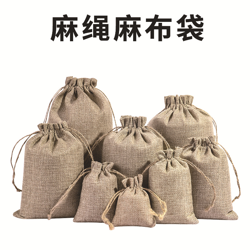 Hemp rope linen bag