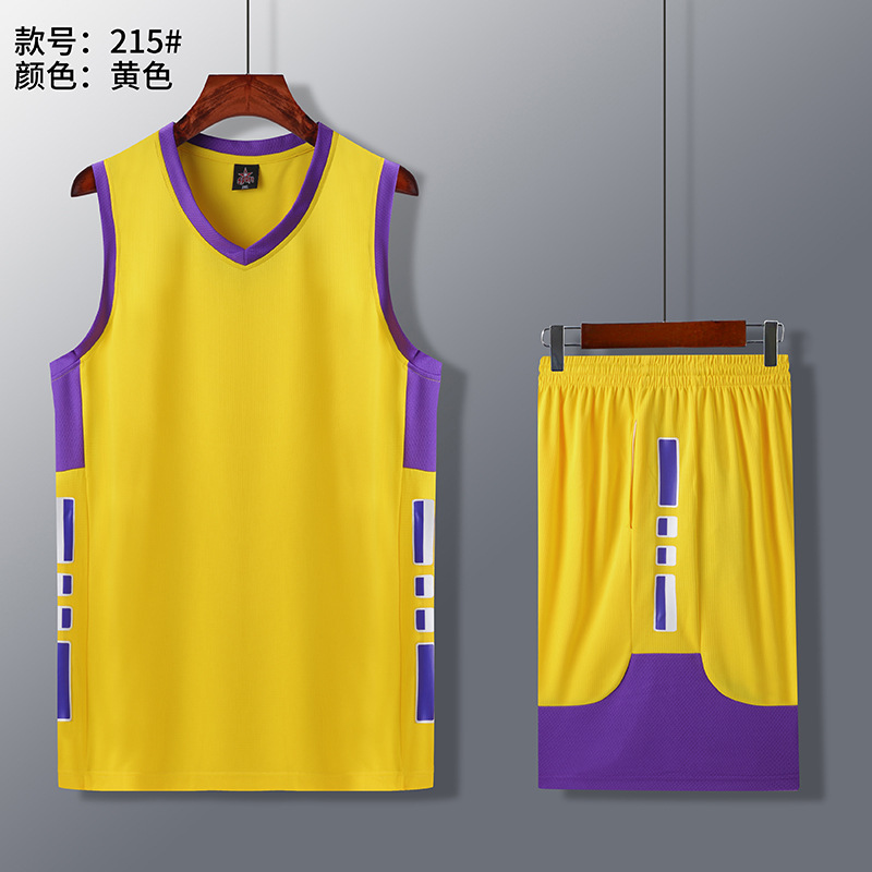 Picture of 2021 summer new in stock dry breathable sweat-absorbent sweat-wicking sports breathable quick-drying V-neck basketball clothes suit adult