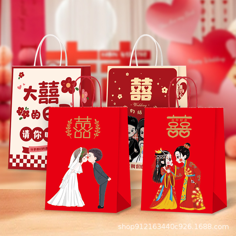 Picture of Wedding Candy Bag Wedding Candy Bag 2024 New Wedding Candy Gift Box Candy Packaging Bag Hand Gift Paper Bag