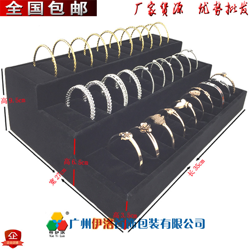 Picture of Multi-layer Trapezoidal Display Stand Stepped Live Ornaments Props Ring Antique Jade Bracelet Storage Rack