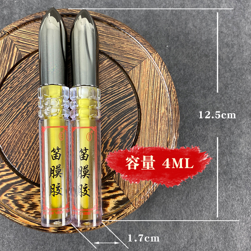 Picture of Flute Film Glue Flute Film Winter and Summer Liquid Flute Film Glue Flute Accessories Sticky Good One Source