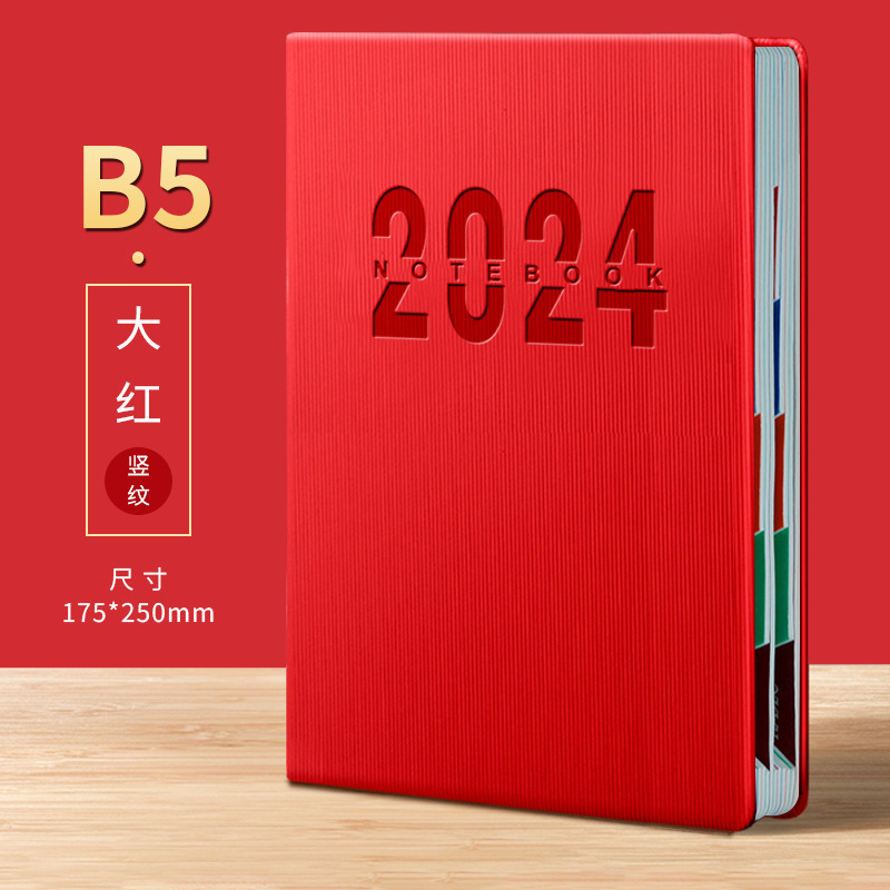 Picture of 2025 Schedule, 365-Day Daily Planner, One Page Per Day, Diary, Notepad, Time Management Notes