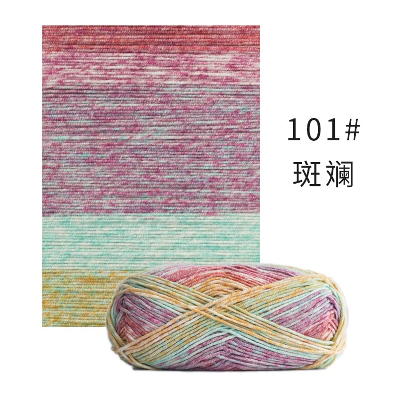Picture of Xuefeier 4-strand cute doll milk cotton combed baby wool ball crochet egg bag handmade woven bag doll
