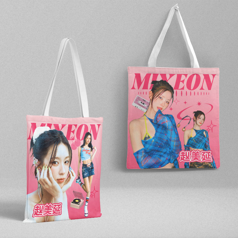 Zhao Meiyan canvas bag 39CM long and 36CM wide (G)I-DLE girl double-sided canvas bag handbag large capacity