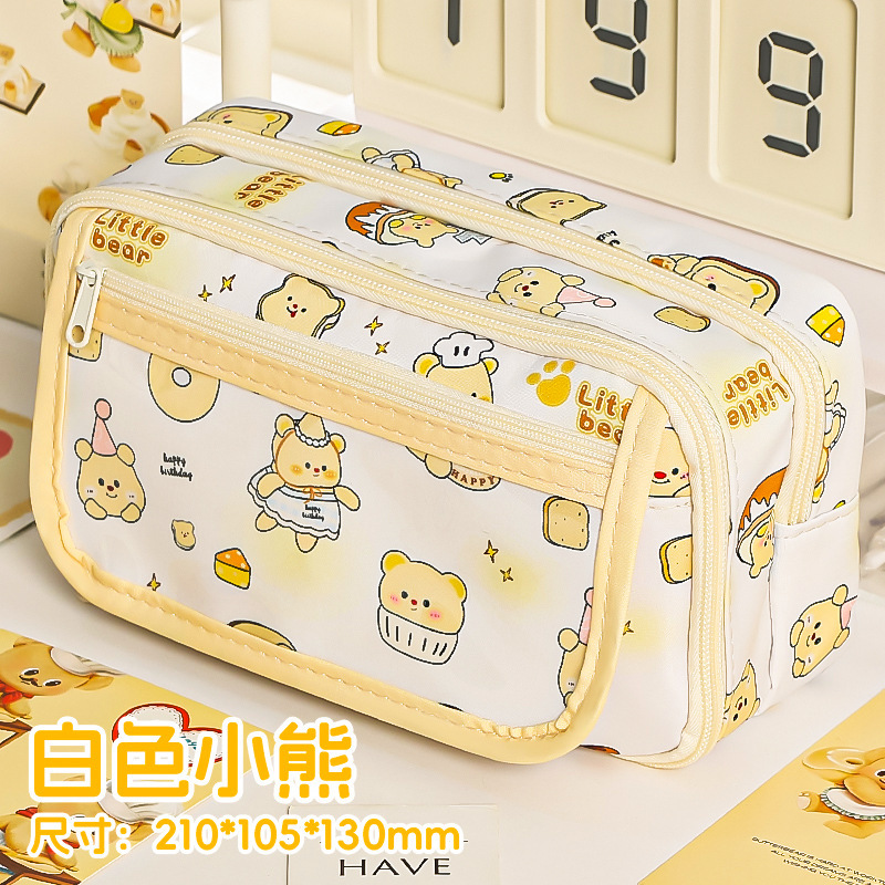 Picture of 3877 New Black and White Puppy Super Large Capacity Student Pencil Bag Multi-compartment Student Stationery Storage Pencil Bag