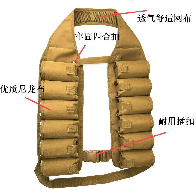 Picture of 12-Link Outdoor Beer Set Camping Style Portable Beer Belt Mountaineering Camping Style Canned Drink Belt Barbecue Nightclub Party