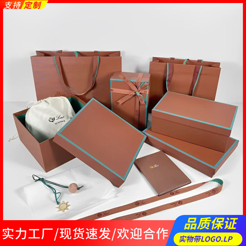 LP packaging box big gift bag empty box handbag heaven and earth cover box dust bag original in stock factory wholesale