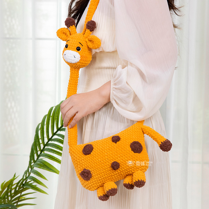 snowball diy handmade woven animal park shoulder slung bag material bag hook wool homemade mobile phone change