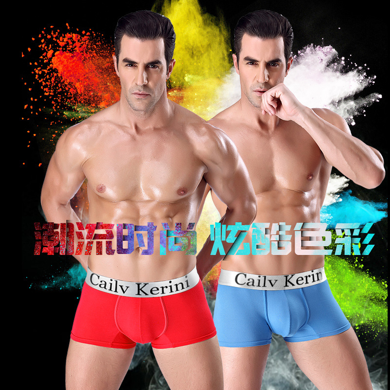Picture of Cailv Kerini Canned Men's Modal High Elastic Boxer Briefs Men's Youth Boxer Briefs Trendyохck