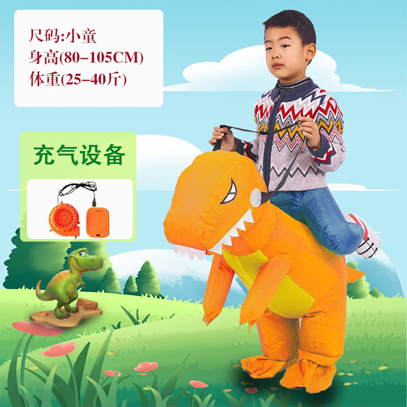 Picture of Dinosaur Inflatable Suit Kidsren's Mount Clothes Doll Funny Halloween Kindergarten Performance Costume Outdoor Performance Costume