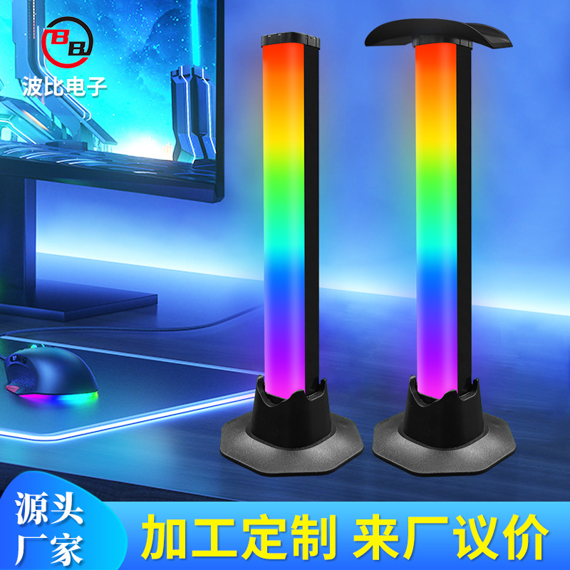 Cross-border hot rgb atmosphere light Bluetooth APP e-sports computer pickup rhythm light desktop atmosphere light night light