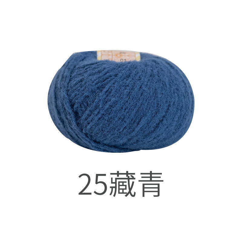 Picture of Snow Fear Cotton Candy Imitation Wool Felt Line Hairpin Hand-woven Bag Doll Crochet Material Bag Wool Ball
