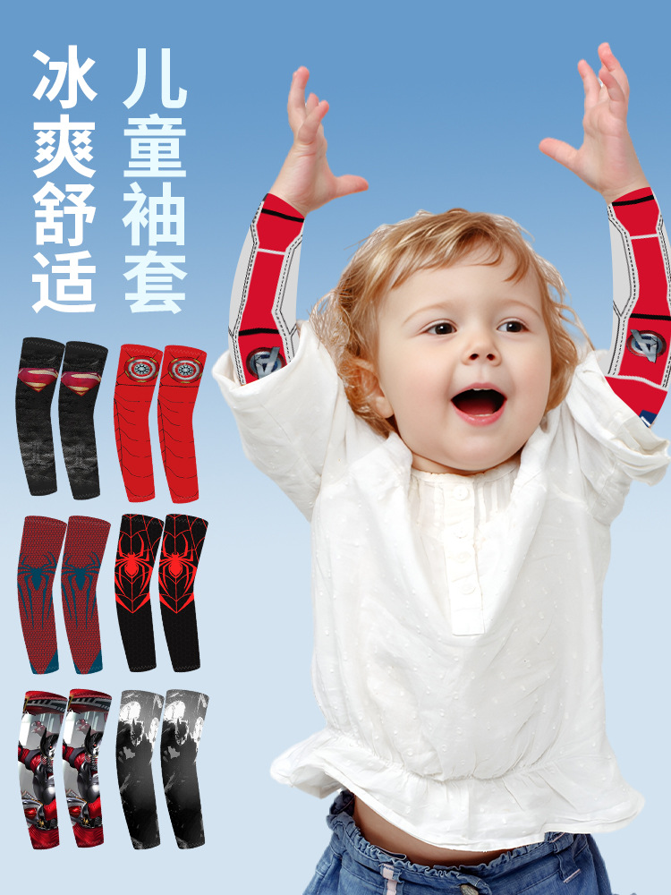 Summer Lycra Straight Sunscreen Sleeve Communication Printed Children's Ice Sleeve Outdoor Sweat Absorbing Sports Arm Guard for Boys and Girls