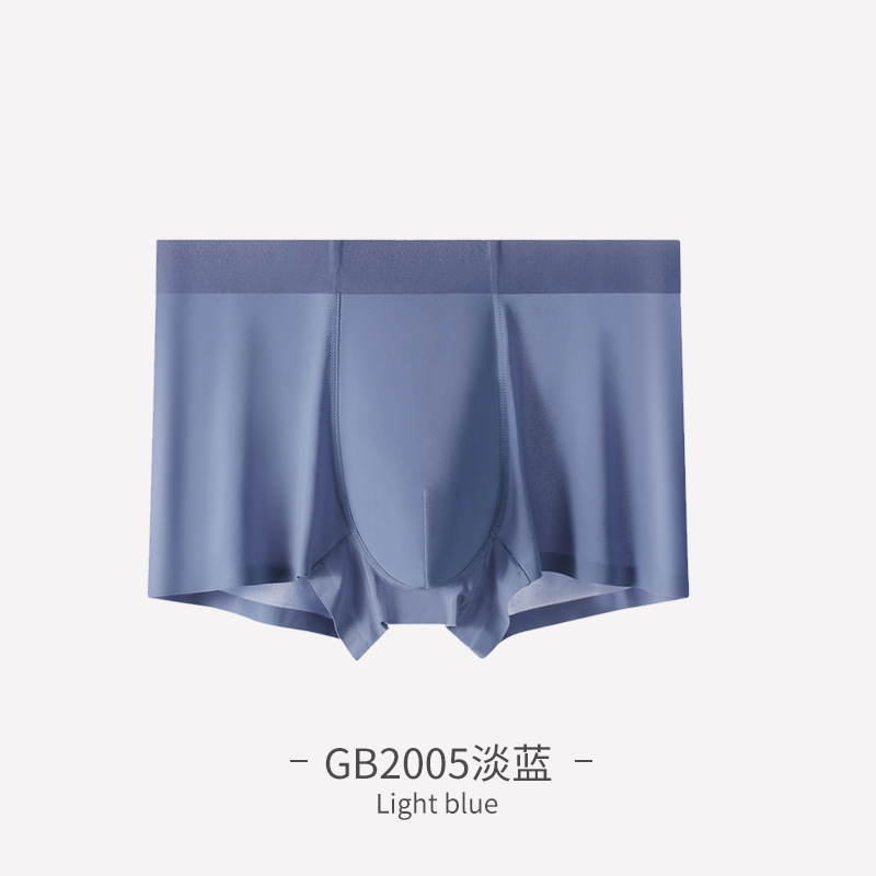 Picture of 2025m Lan's New 120S Ice Silk Men's Underwear, Seamless, Light and Flying Mask Pants, Pure Color Antibacterial Boxer Briefs