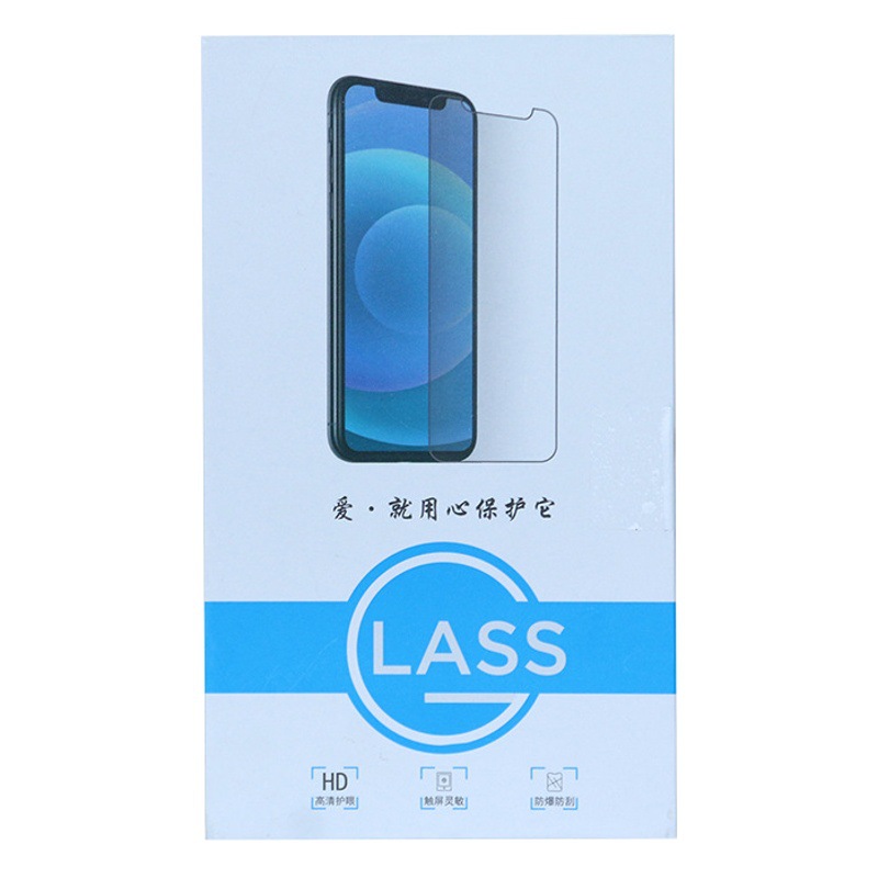 Spot wholesale tempered film packaging protective film packaging box mobile phone film packaging carton tempered film packaging wooden box