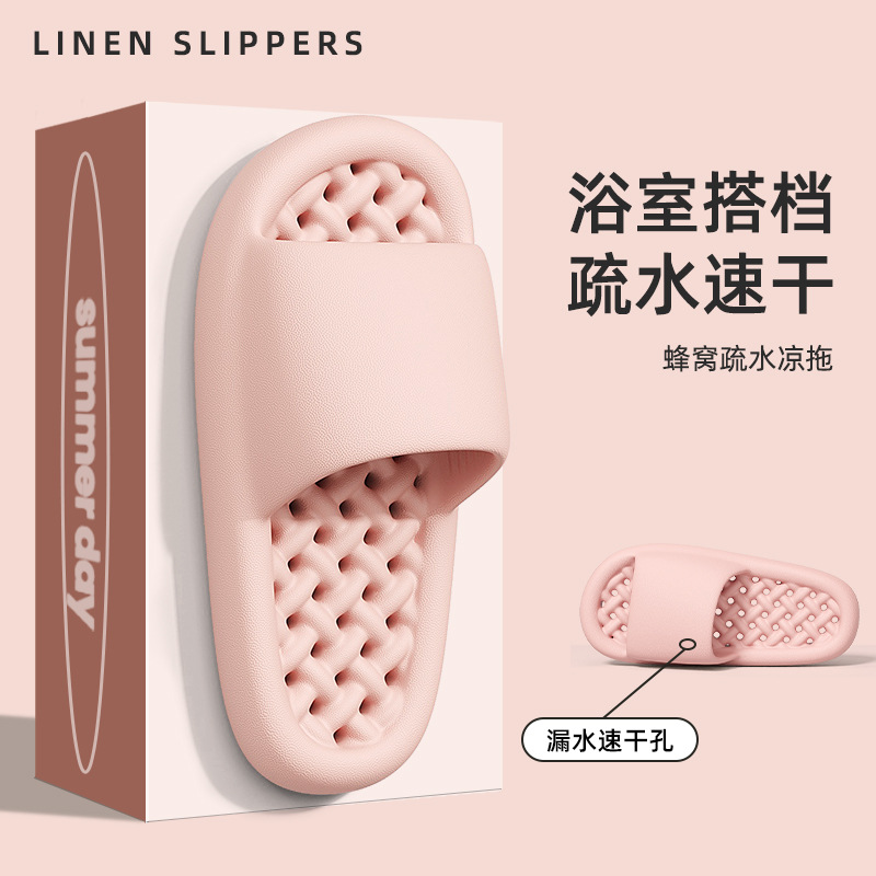 Bathroom Non-Slip Slippers for Women Summer Honeycomb Leakage Quick-Drying Home Indoor Soft-Soled Eva Sandals for Men Wholesale