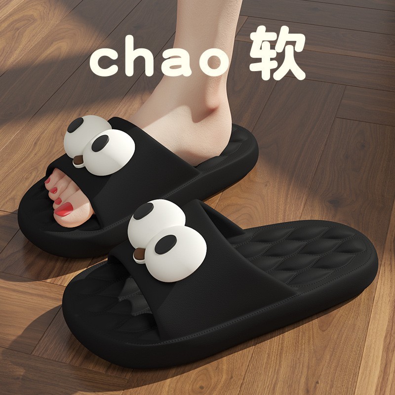 Feeling Slippers for Women Summer Outer Wear 2023 New Indoor Home Bathroom Non-slip eva Household Sandals for Men