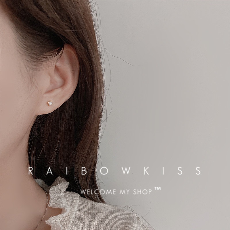 Picture of Fresh Mini Invisible Four-Claw Small Pearl Earrings Japanese Style Light Luxury and Exquisite Temperament Girl Ear Bone Nails