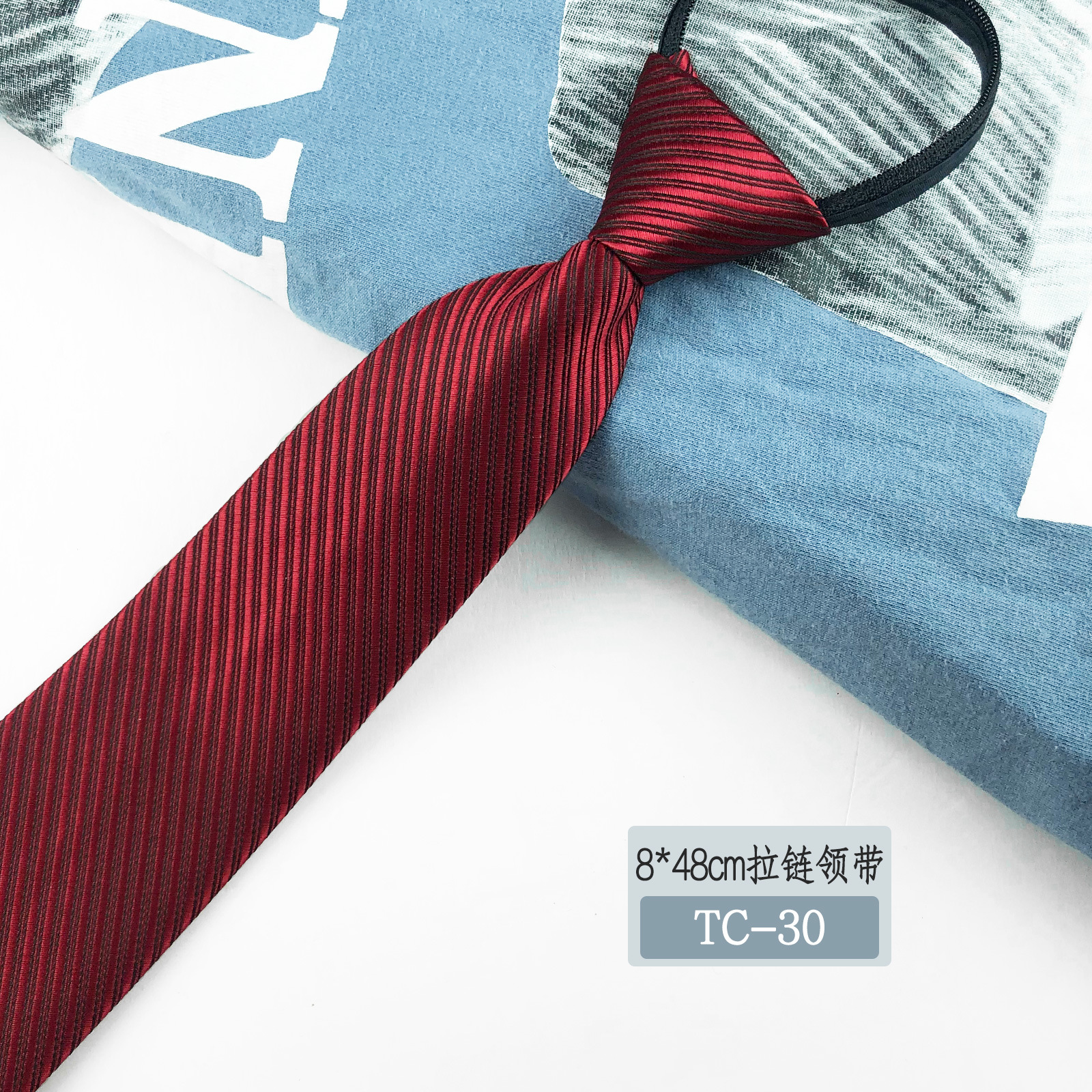 Picture of Men's tie business lazy striped zipper Korean version of wholesale formal jacquard polyester yarn-dyed 8cm easy to pull professional