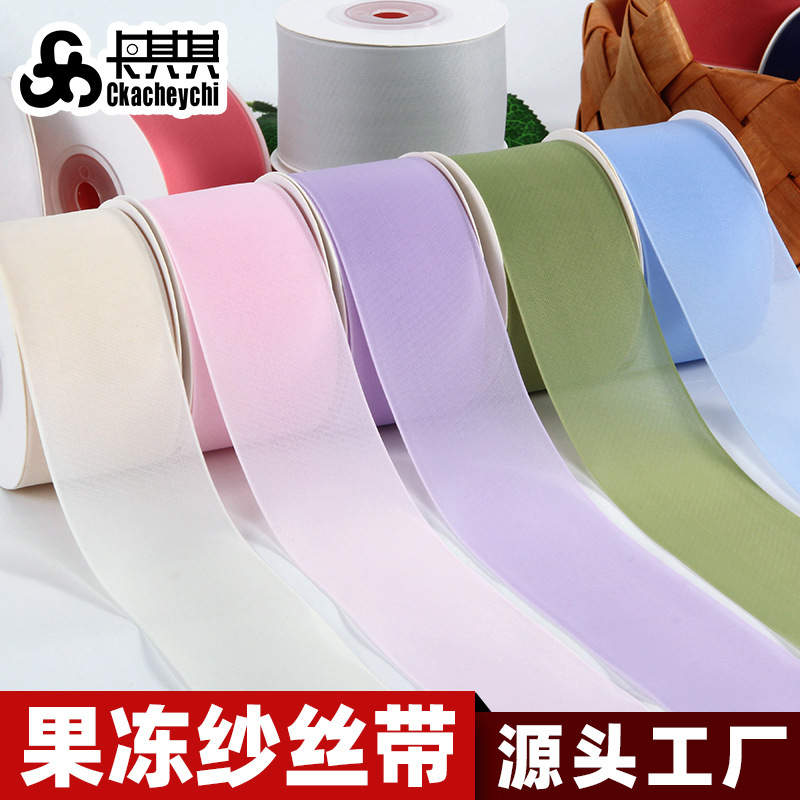 Gift Box Flower Bundle Packaging Ribbon Handmade DIY Bow Hair Ornaments Headwear Accessories Pot Strap Jelly Snow Strap