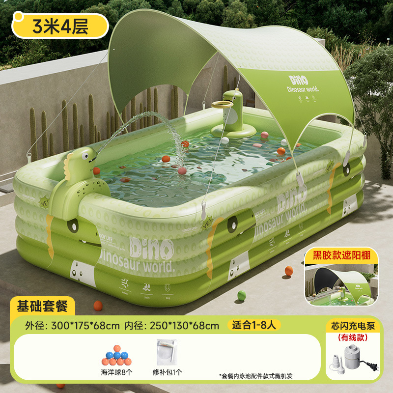 Picture of Swimming Pool Large Family Pool Children's Inflatable Swimming Pool Home Outdoor Thickened Baby Baby Swimming Pool Wholesale