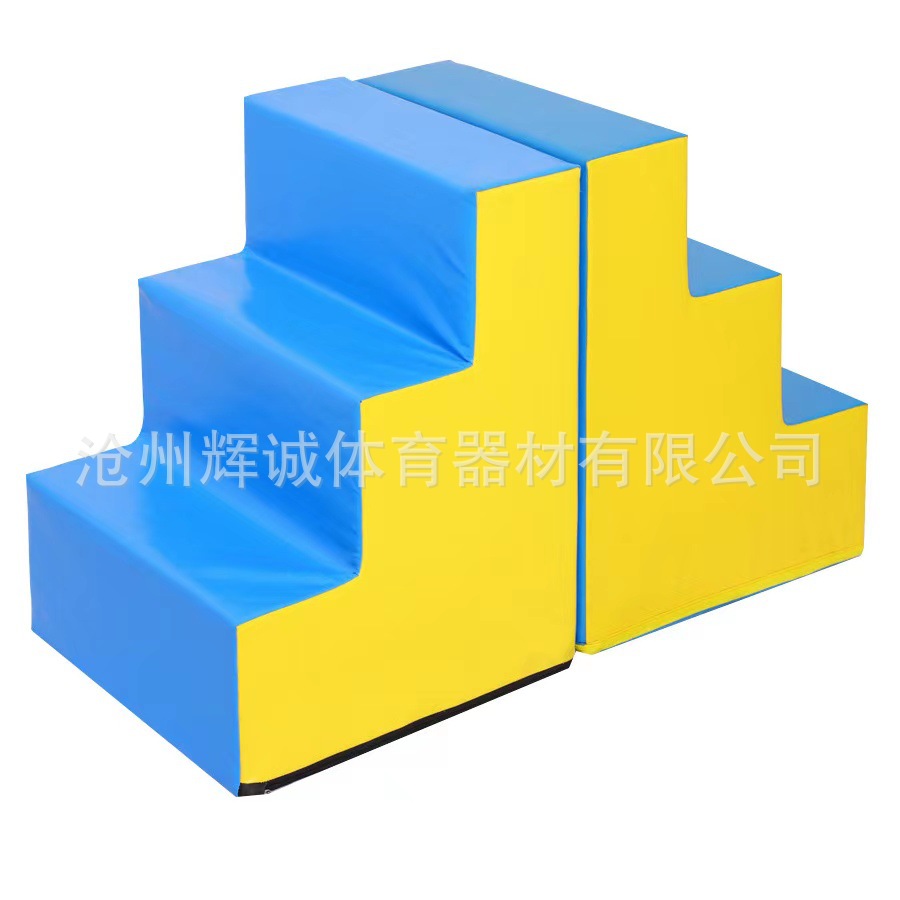 Picture of Physical fitness parkour nine-piece equipment materials children's physical fitness teaching aids progressive jump box physical fitness training equipment