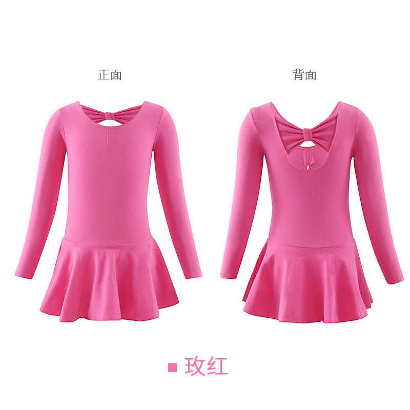 Picture of Children's Dance Clothes Back Butterfly Girls Short-sleeved Ballet Dance Practice Clothes Performance Test Dancing Clothes Foreign Trade
