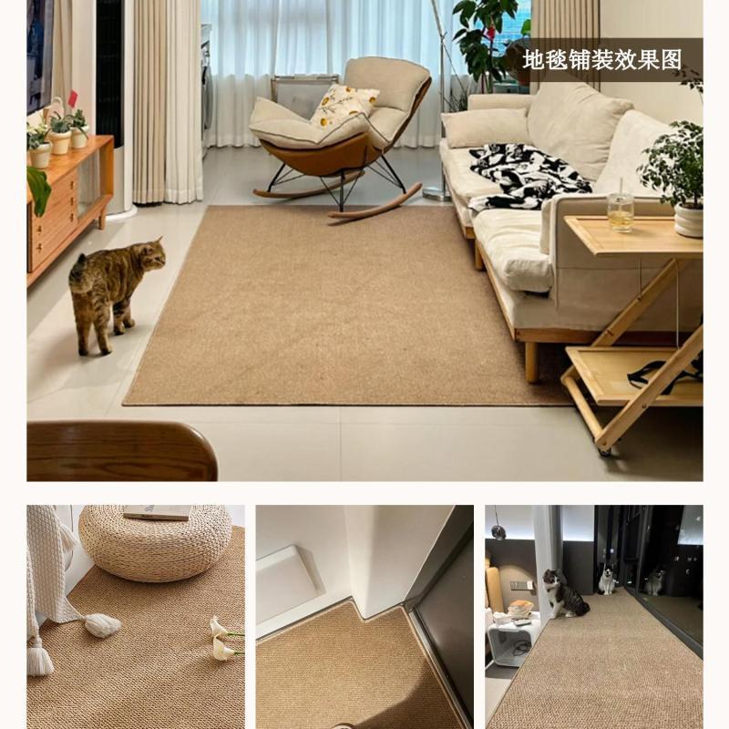 Picture of Imitation Sisal Anti-cat Claw Carpet Living Room Bedroom Japanese Style Silent Wind Sofa Bedside Blanket Solid Color Hotel Homestay Office