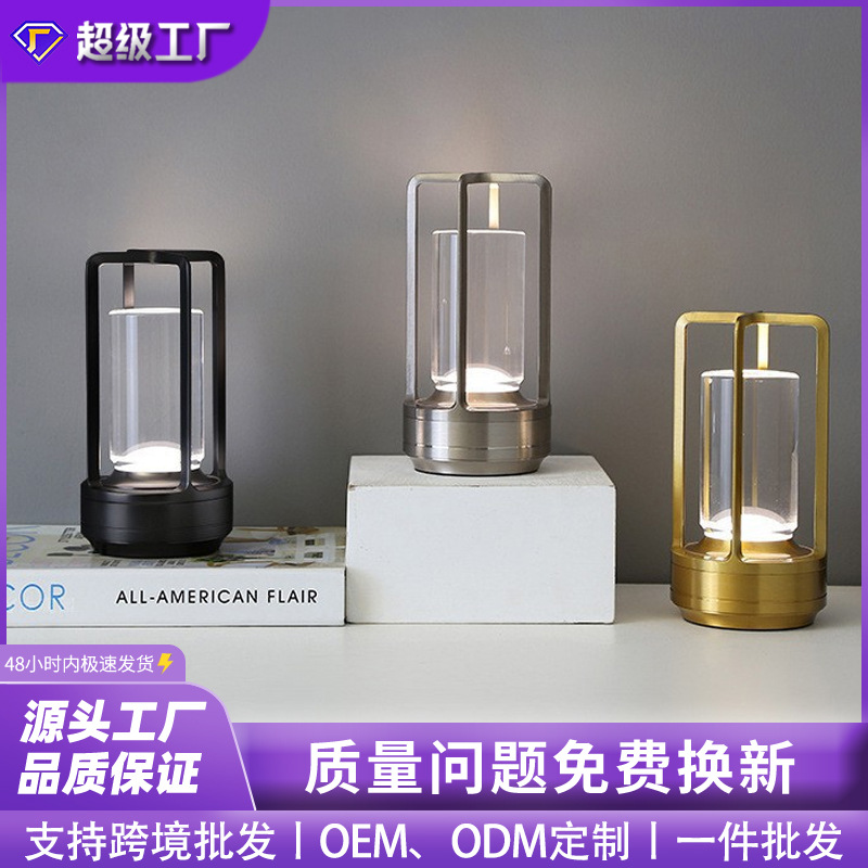 Cross-border touch rechargeable table lamp led bar dining hall lamp wholesale outdoor camping lamp hotel bedside night light