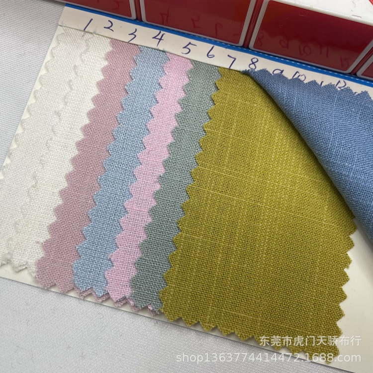 Picture of Spot supply spring and summer new two-color bamboo fabric cotton bamboo spring and summer shirt fashion shoes luggage fabric