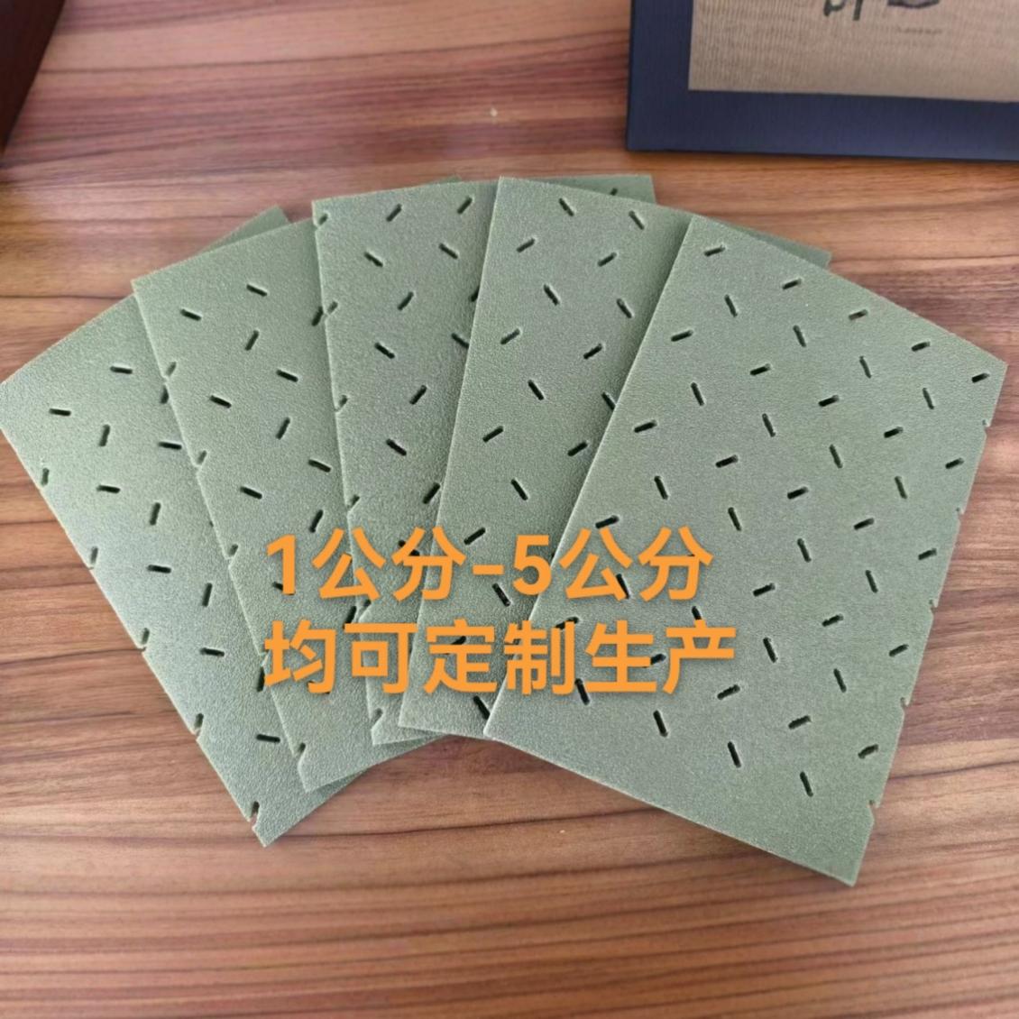 Picture of Football Court Stadium 10mm Xpe Artificial Turf Shock-Absorbing Mat Manufacturer Non-Slip Breathable Bubble Wrap