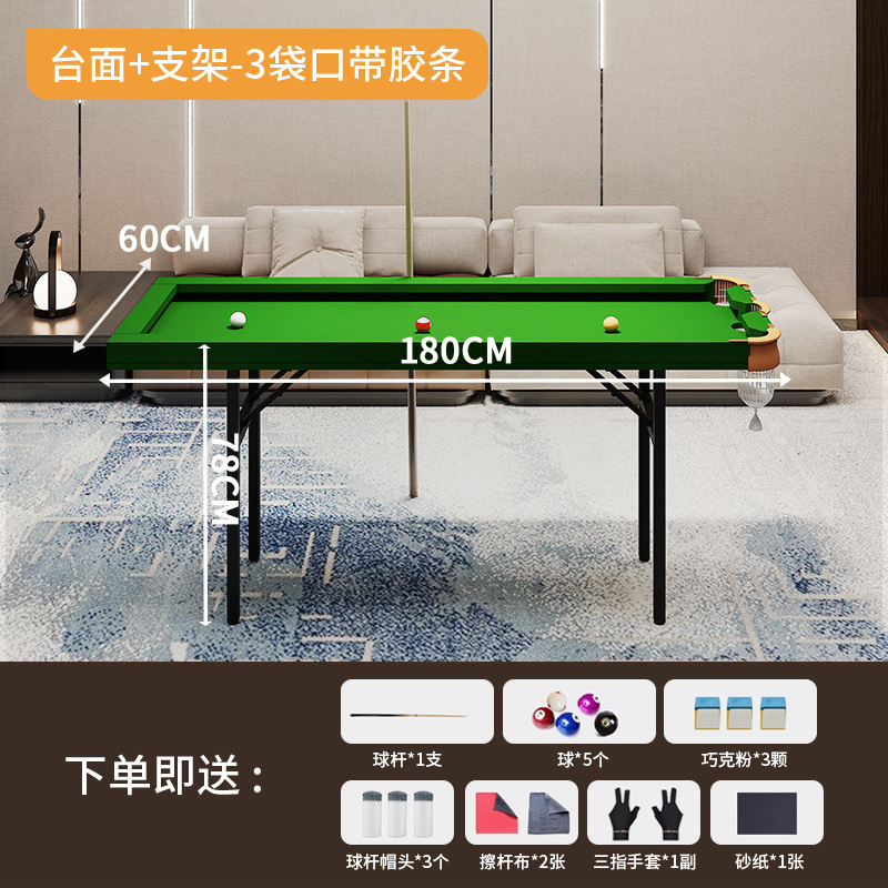 Picture of Five-Point Billiard Table for Home Training, No Rubber Strips, Three-Hole Snooker Pocket, Foldable Iron Legs