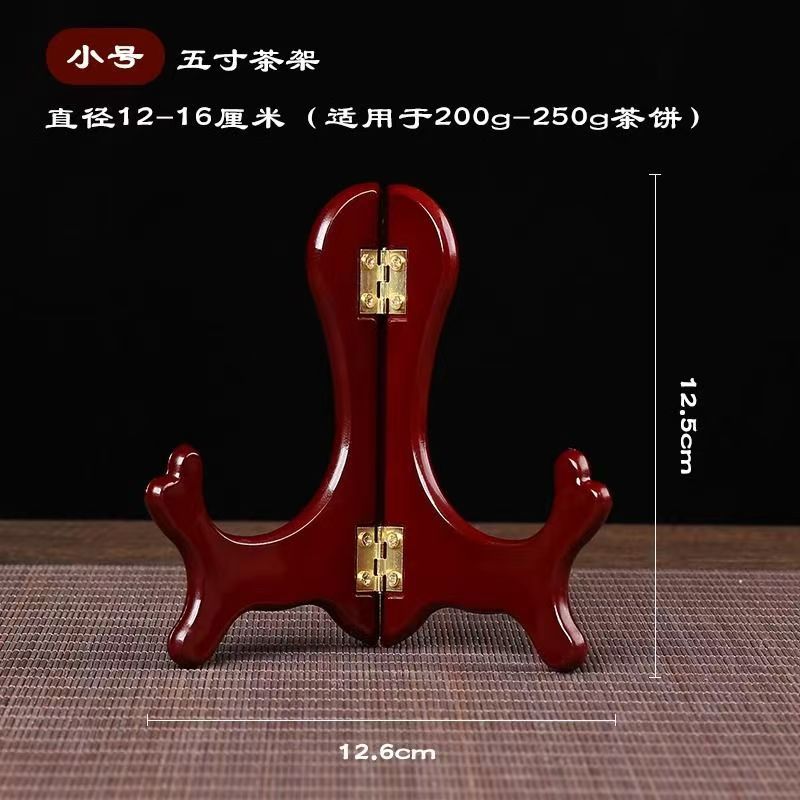 Picture of Pu'er tea shelf imitation solid wood tea cake stand seven-seed cake display stand White Tea porcelain plate disc crafts stand display stand