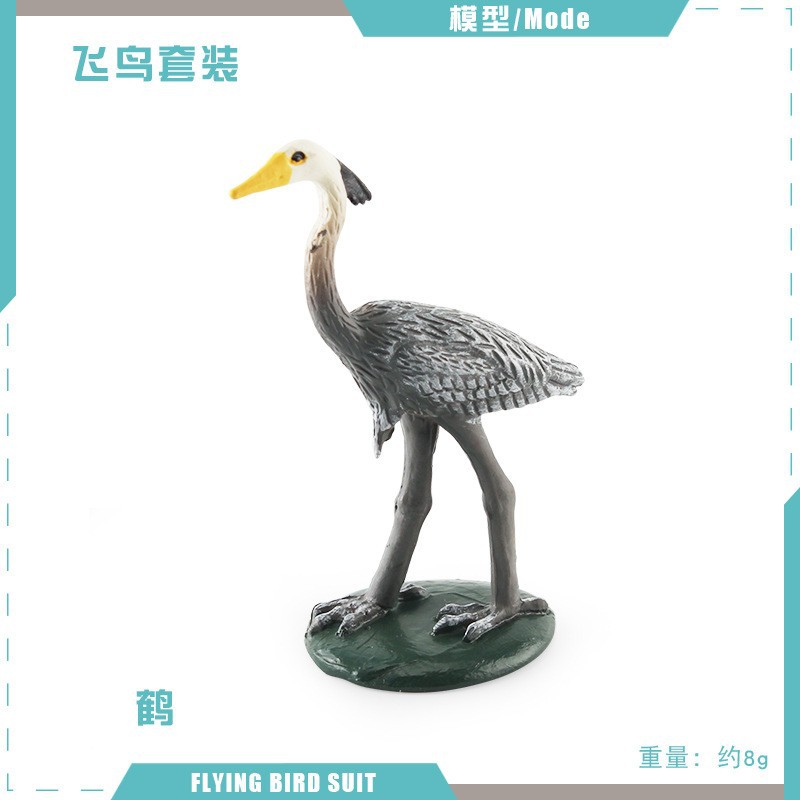 Picture of Cross-border Children's Puzzle Cognitive Simulation Flamingo Heron Crane Desktop Bird Bird Model Static Ornament Toy