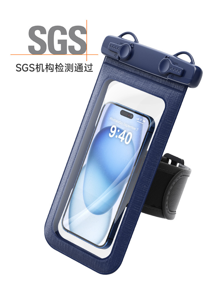 Cross-border New Arm Band Type Mobile Phone Waterproof Bag Touchscreen Mobile Phone Case Sports Arm Bag Large Capacity Outdoor Waterproof Bag