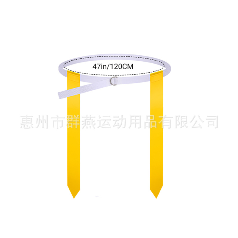 Picture of Waist flag suit rugby ribbon FlagFootballBelt outdoor sports non-collision touchdown confrontation training