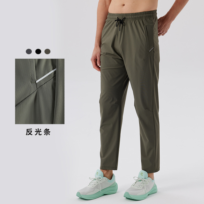 Men's Summer Sports Casual Running Fitness Pants Stretch Lightweight Breathable Reflective Print Quick-drying Sports Straight Pants