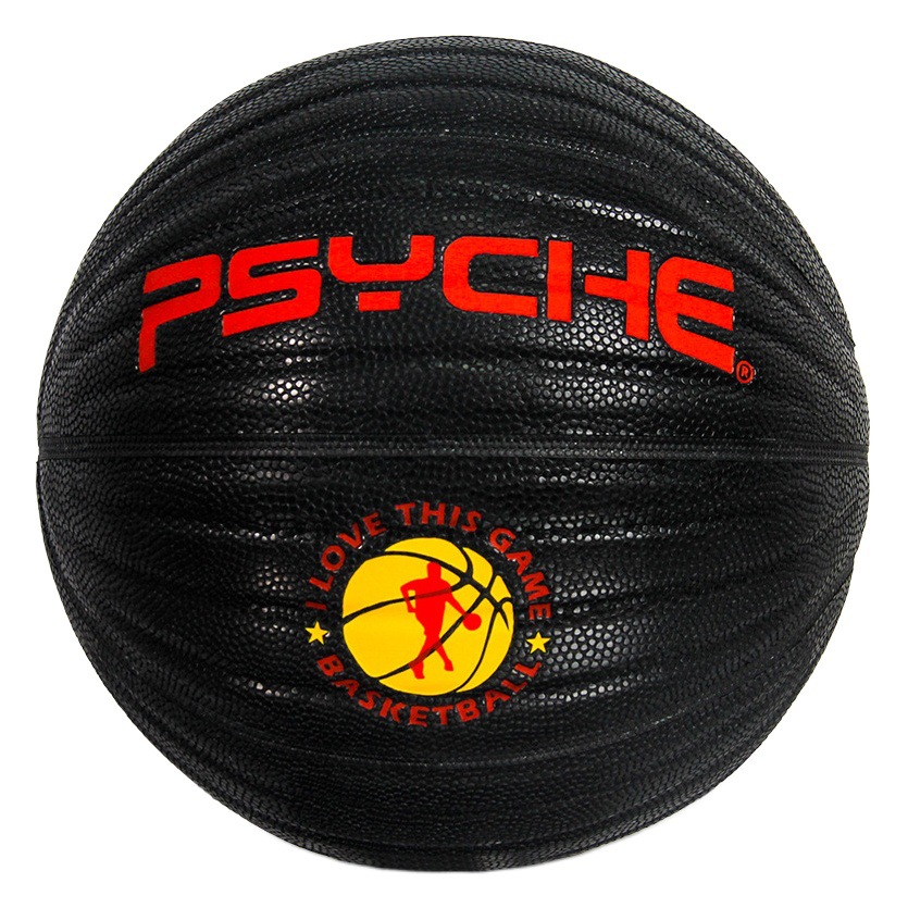 No. 7 1Kg1.3Kg1.5Kg Weighted Auxiliary Basketball Moisture-Absorbent Pu Soft Leather Texture Indoor and Outdoor Training Basketball Wholesale