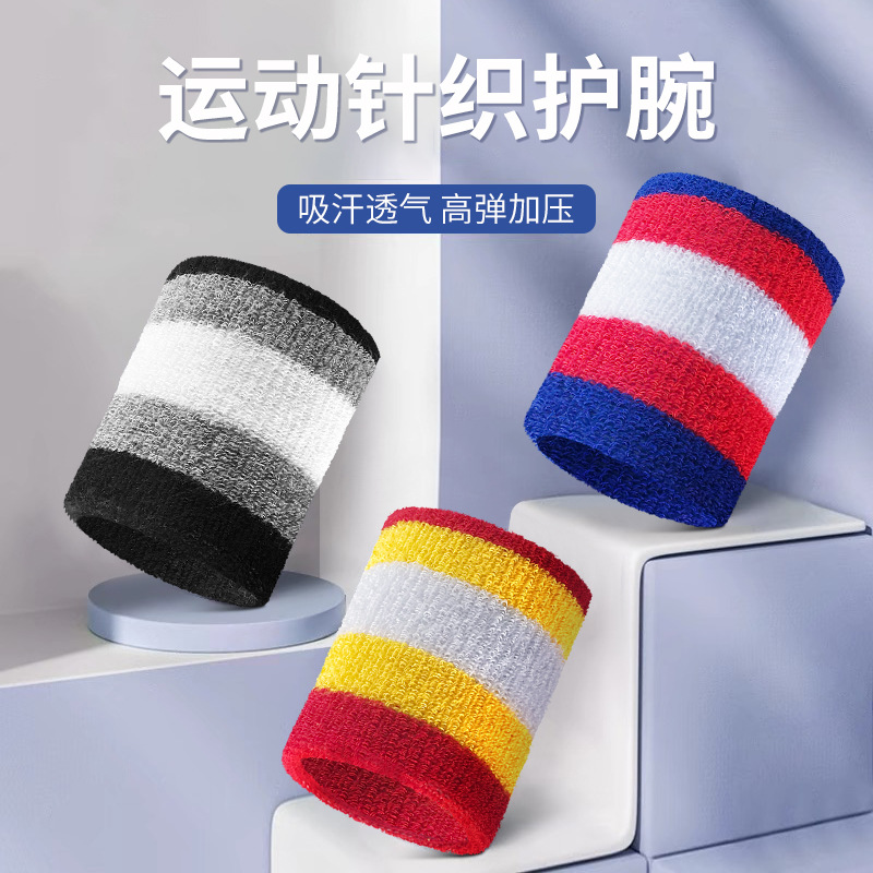 Wholesale sports wrist guard cotton sweat-absorbent basketball badminton table tennis yoga warm breathable towel wrist guard