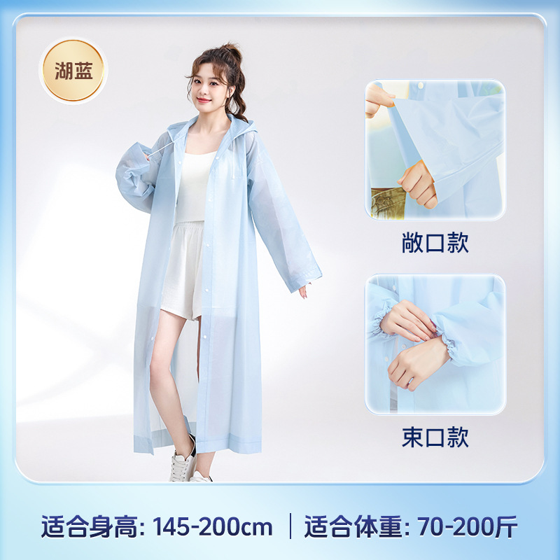 Picture of Eva Adult Raincoat Non-Disposable Thickeneded and Longed Portable Travel Outdoor Scenic Spot Full Body All-In-One Raincoat