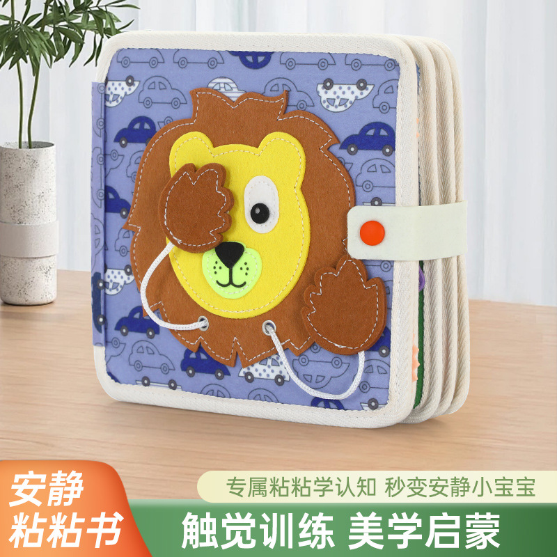 Wholesale Felt Quiet Book Toy Lion New Model Children's Felt Busy Board Toddler Learning Early Education Board Manufacturer