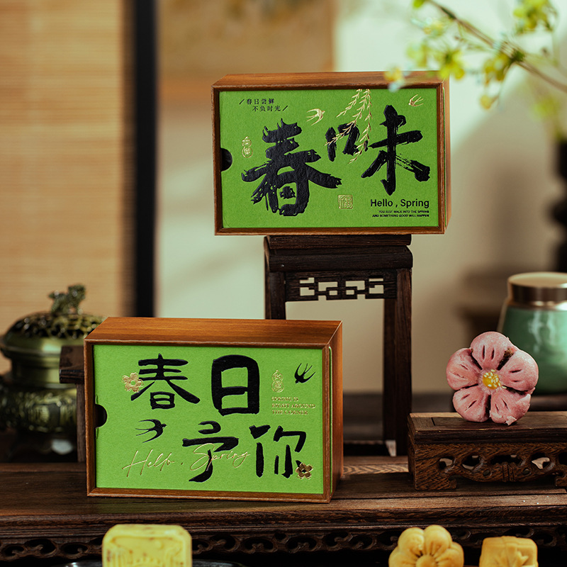 Manufacturer Baking Biscuit Packaging Box Snowflake Candy Gift Box Bread Pastry Chinese Style Wooden Box Empty Box Packaging Ready Stock