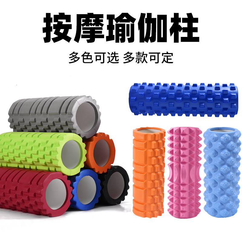 Eva Foam Roller Yoga Column Crescent Style Hollow Mace Fitness Yoga Foam Roller Yoga Massage Stick