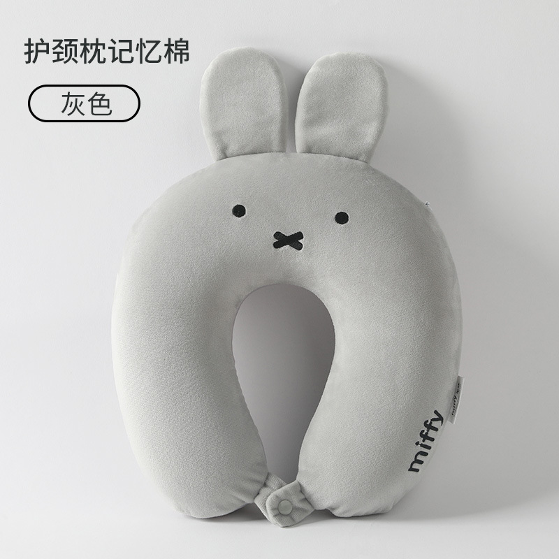Picture of [Official Authentic] Miffy U-Shaped Pillow Memory Foam Neck Pillow Office Nap Neck Pillow Aircraft Pillow