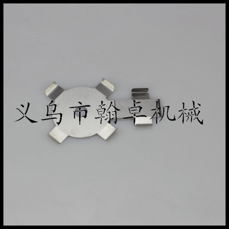 Hs81T/86R Connecting Rod Gasket Gearbox Gasket Hedge Trimmer Accessories Hanzhuo