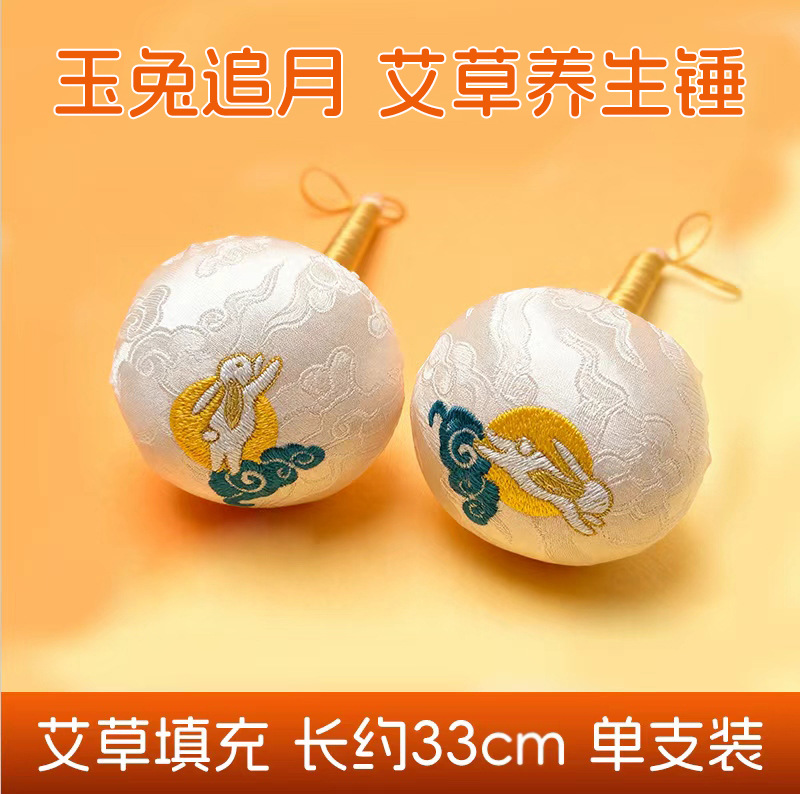 Picture of Handmade Diy Health Hammer Handheld Moxibustion Hammer Massage Hammer Accompanying Hand Ritual Moxibustion Hammer