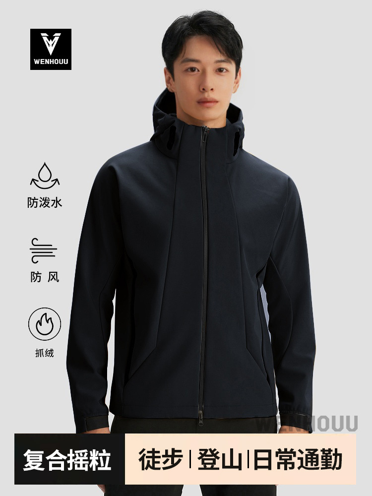 Dijia same softshell jacket men's autumn and winter fleece warm outdoor windproof and waterproof hiking suit hooded jacket for women