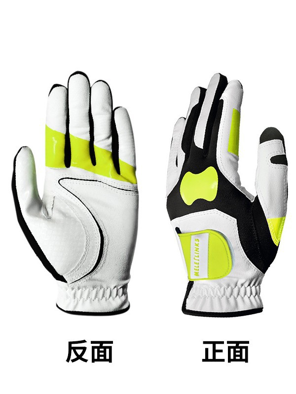 Picture of Meile Golf Rhythm Gloves Non-Slip Wear-Resistant Indoor Practice Swing Aid Left Glove Golf Supplies