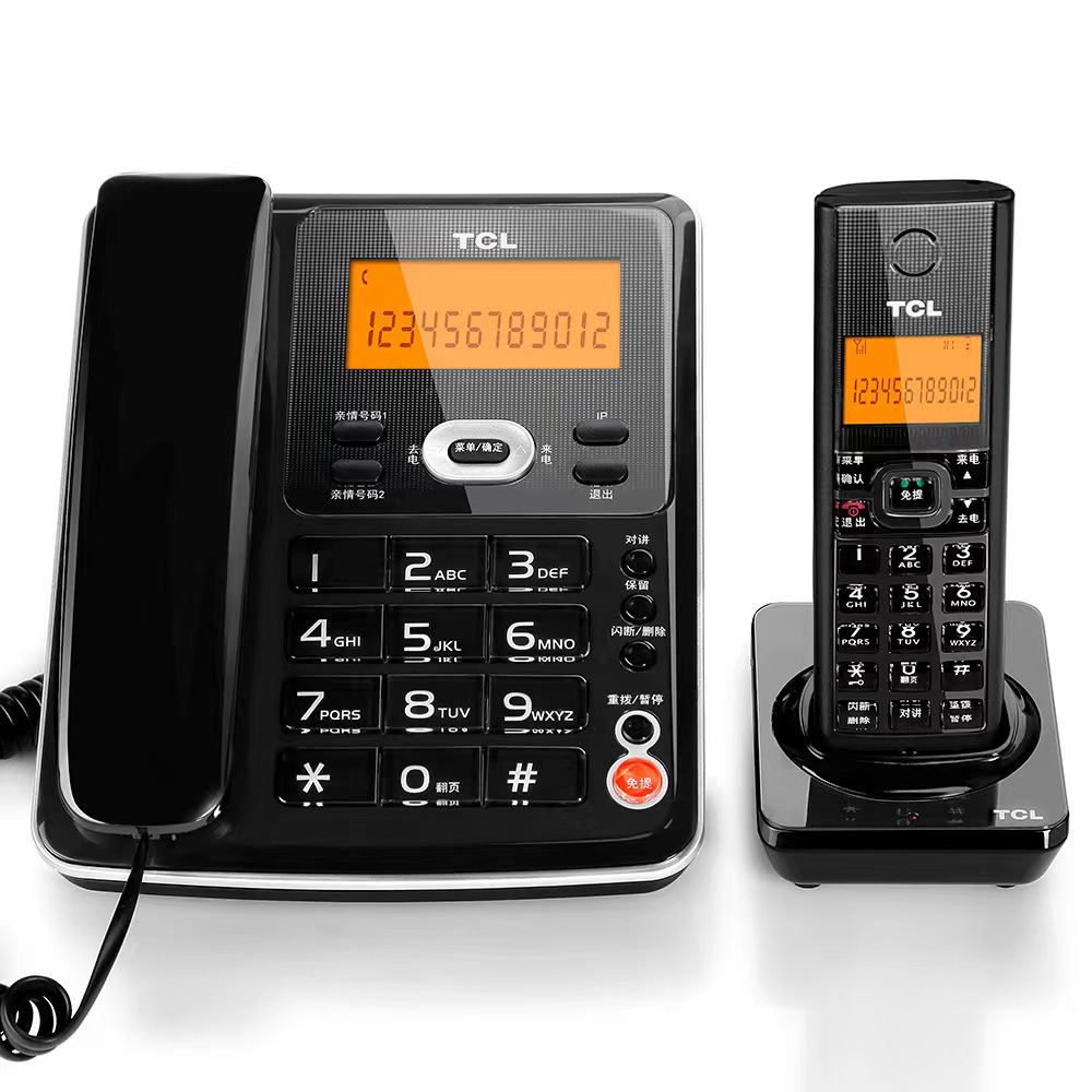 TCL mother and child telephone D61/D60 host extension child home office telephone